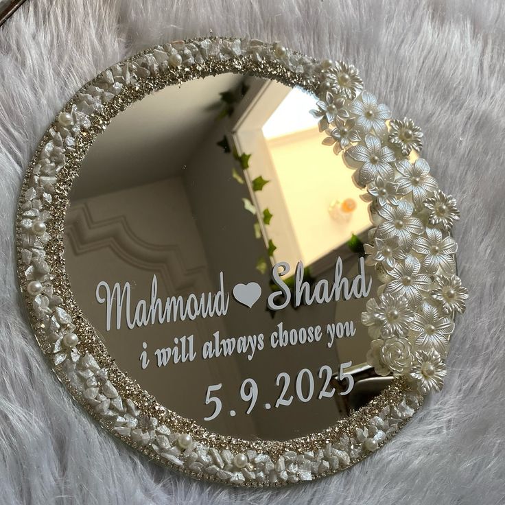 مرايات خطوبه