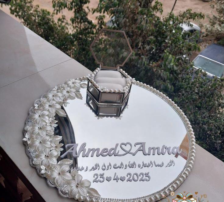 مرايات خطوبه